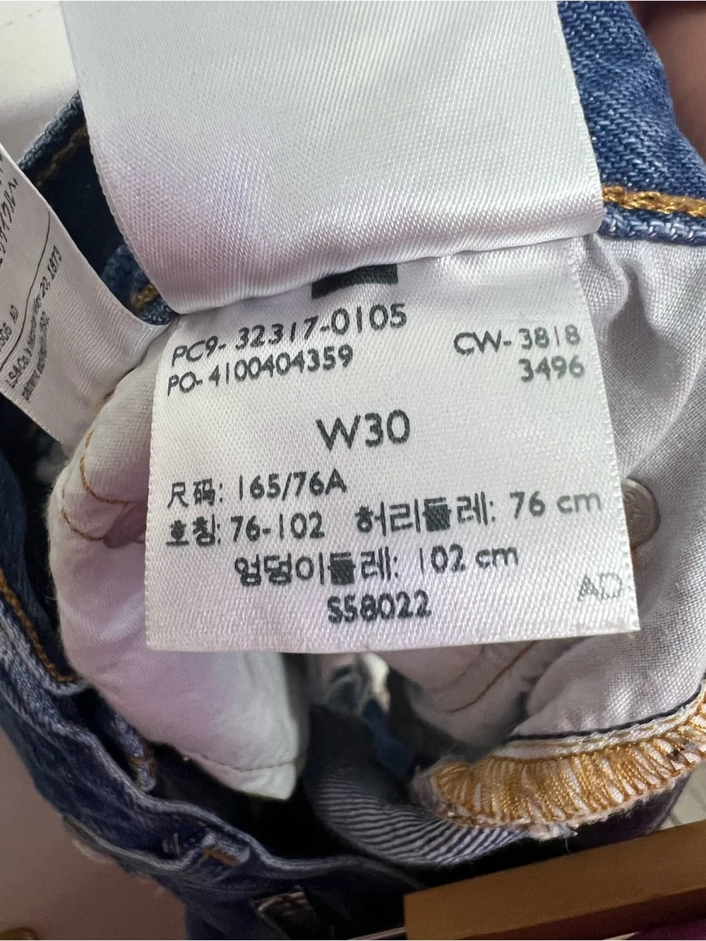 Levi's blue denim 501 Original Short in Roll Away size 30